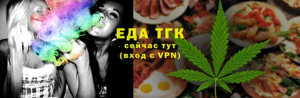 крисы Аркадак