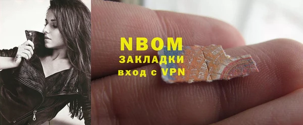 крисы Аркадак