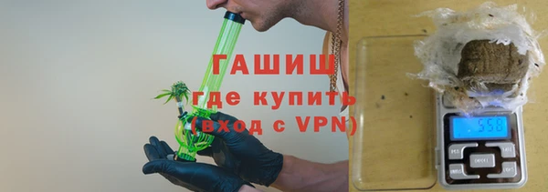 крисы Аркадак