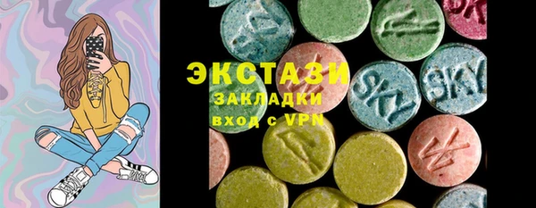 крисы Аркадак
