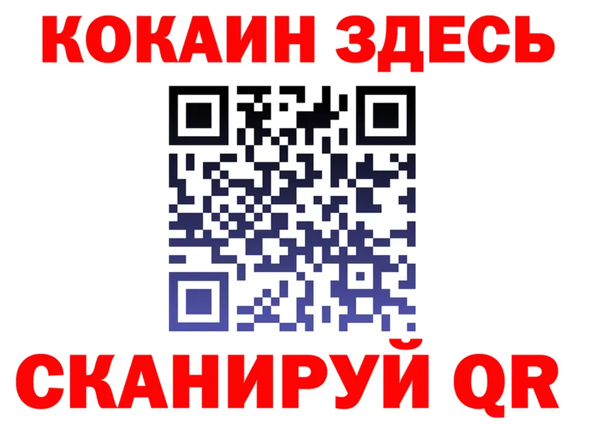 A-PVP СК КРИС маркетплейс площадка MEGA Валдай